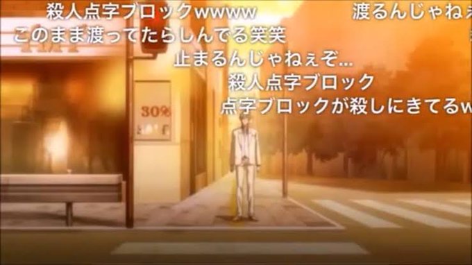 点字のtwitterイラスト検索結果 点字のtwitterイラスト検索結果