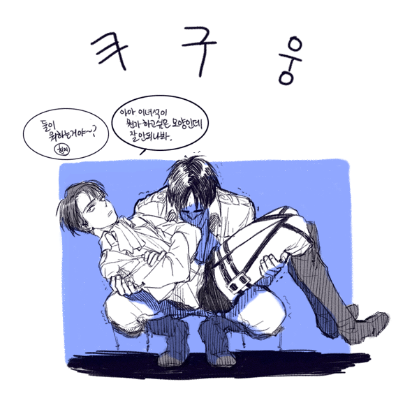 차콜 tweet media