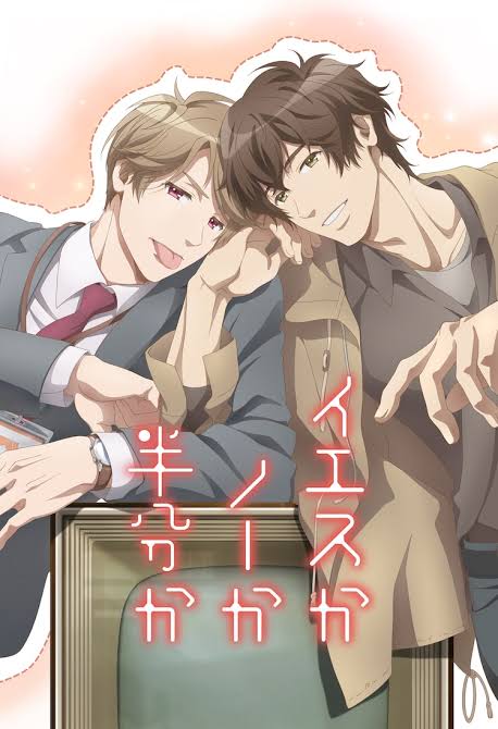 Anime no Shoujo - O único Shoujo escolar da temporada: Sasaki to Miyano. Um  romance entre um fã de BL e um veterano da escola. A obra é publicada na  revista Shoujo