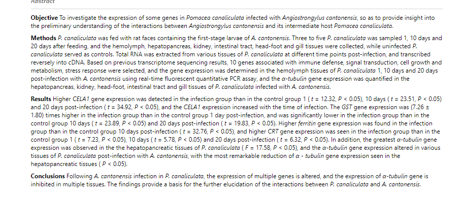 CJSC_Journal's tweet photo. #Quantitative analysis of gene expression in #Pomacea canaliculata infected with #Angiostrongylus cantonensis and α - tubulin gene expression in various tissues
https://t.co/uknwlrf3u0 https://t.co/dCMIovDRK7