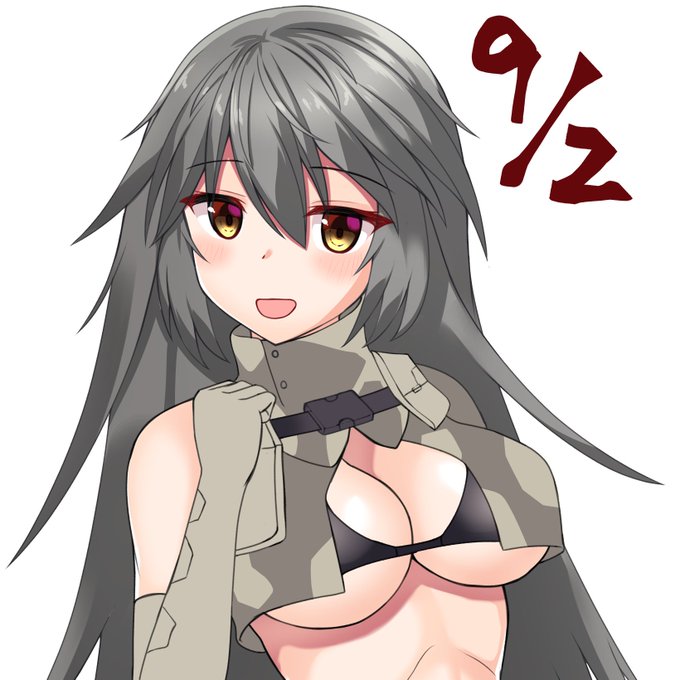 チヱ婆のあの頃の姿 