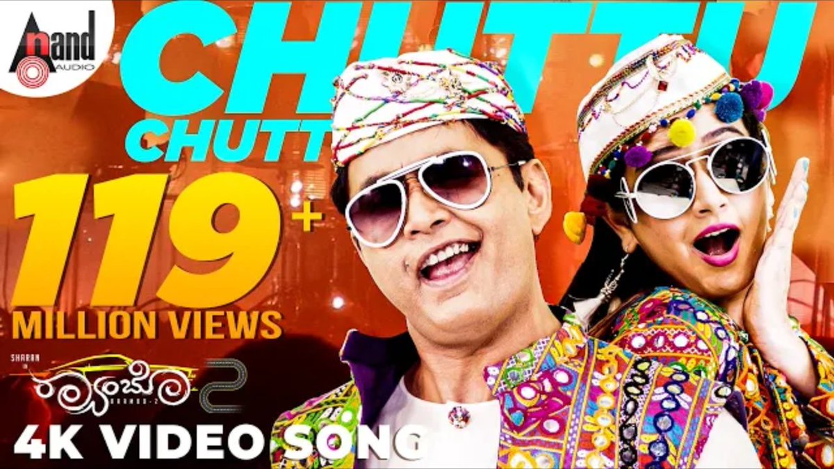 UpdatesRashmika's tweet photo. #Karabuu Video song set the New Record 🔥🔥🔥for Kannada Industry.
Now most viewed song of the industry with 120+M views beat #chutuchutu 119+M views
@iamRashmika done it again ❤️🔥
@DhruvaSarja @FilmDirector_NK @chandanspshetty #RashmikaMandanna #rashmikafans #rashmikaaifc https://t.co/jvV5iBh5Vw