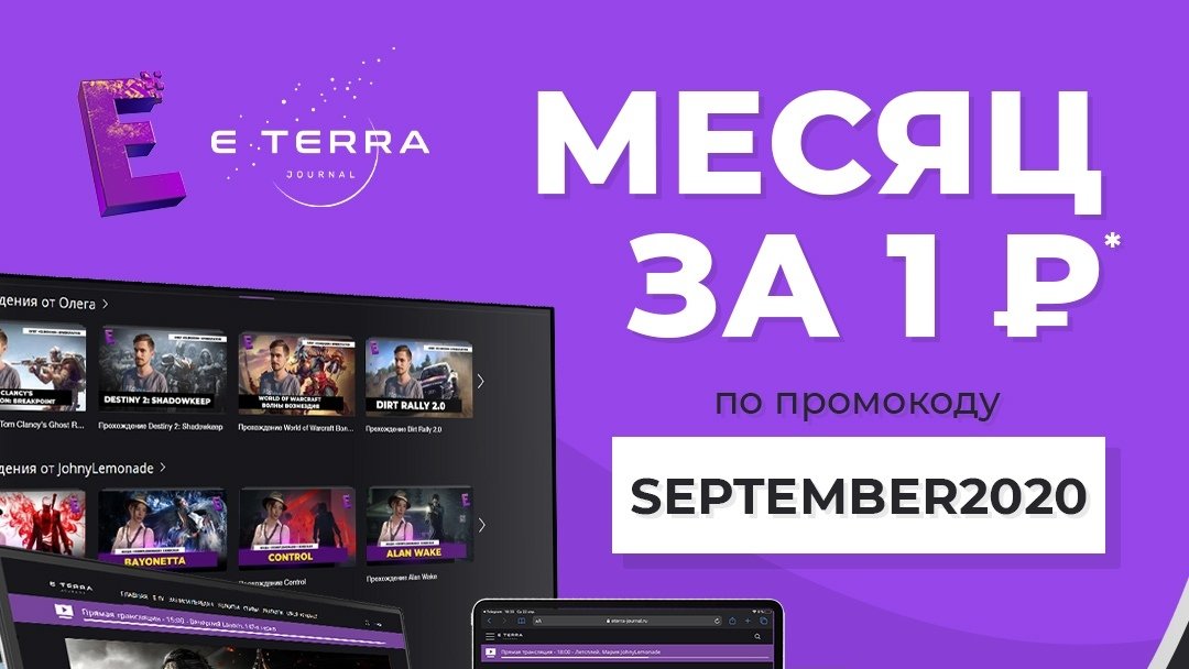 Прилетело от наших партнеров - делимся! vk.com/wall-59270260_…