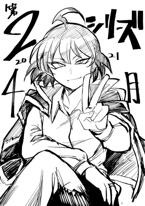 Conversation Between ゆみなり And Osamun24 1 Whotwi Graphical Twitter Analysis
