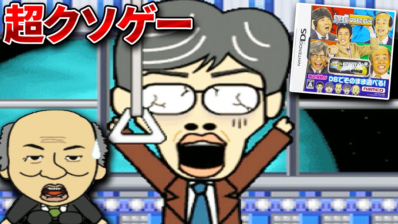 ホワイト on X: 
