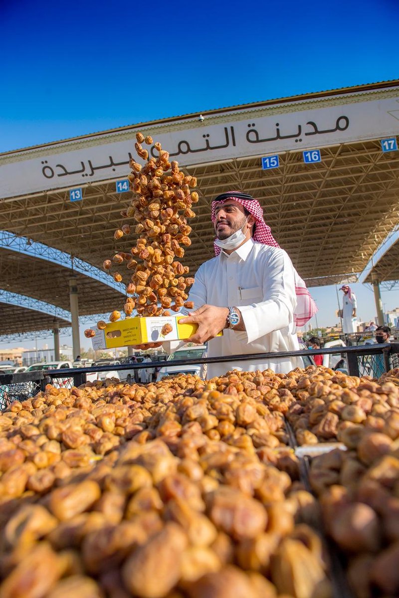 فايز المالكي tweet media