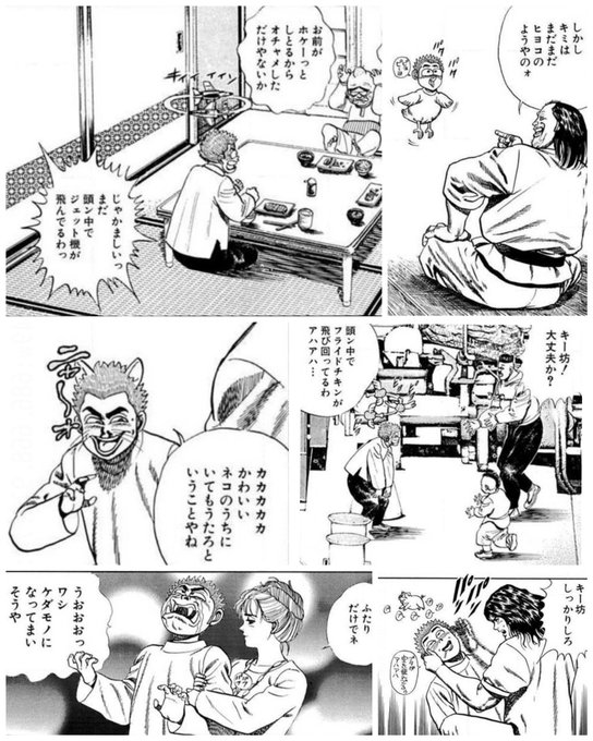 ทว ตยอดน ยมใน笑面虎イトちん 1 ว เคราะห ทว ตเตอร กราฟ ก Whotwi ทว ตยอดน ยมใน笑面虎イトちん 1 ว เคราะห ทว ตเตอร กราฟ ก Whotwi