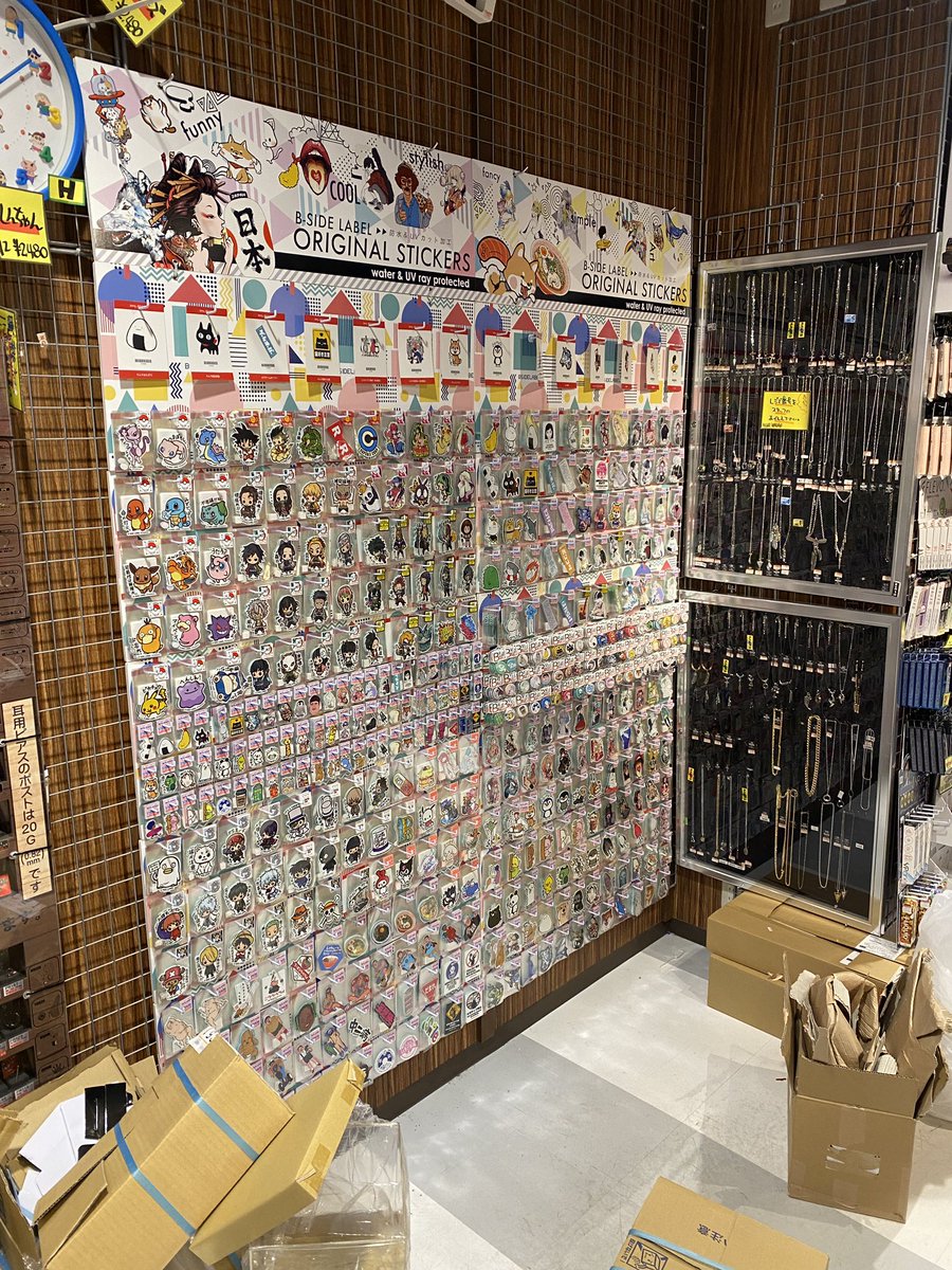 山形県初上陸】こんにちは！この度ヴィレッジヴァンガードイオンモール 