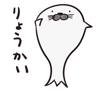 ルナ Lineスタンプ Line Twitter ルナ Lineスタンプ Line Twitter