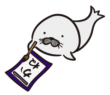 ルナ Lineスタンプ Line Twitter