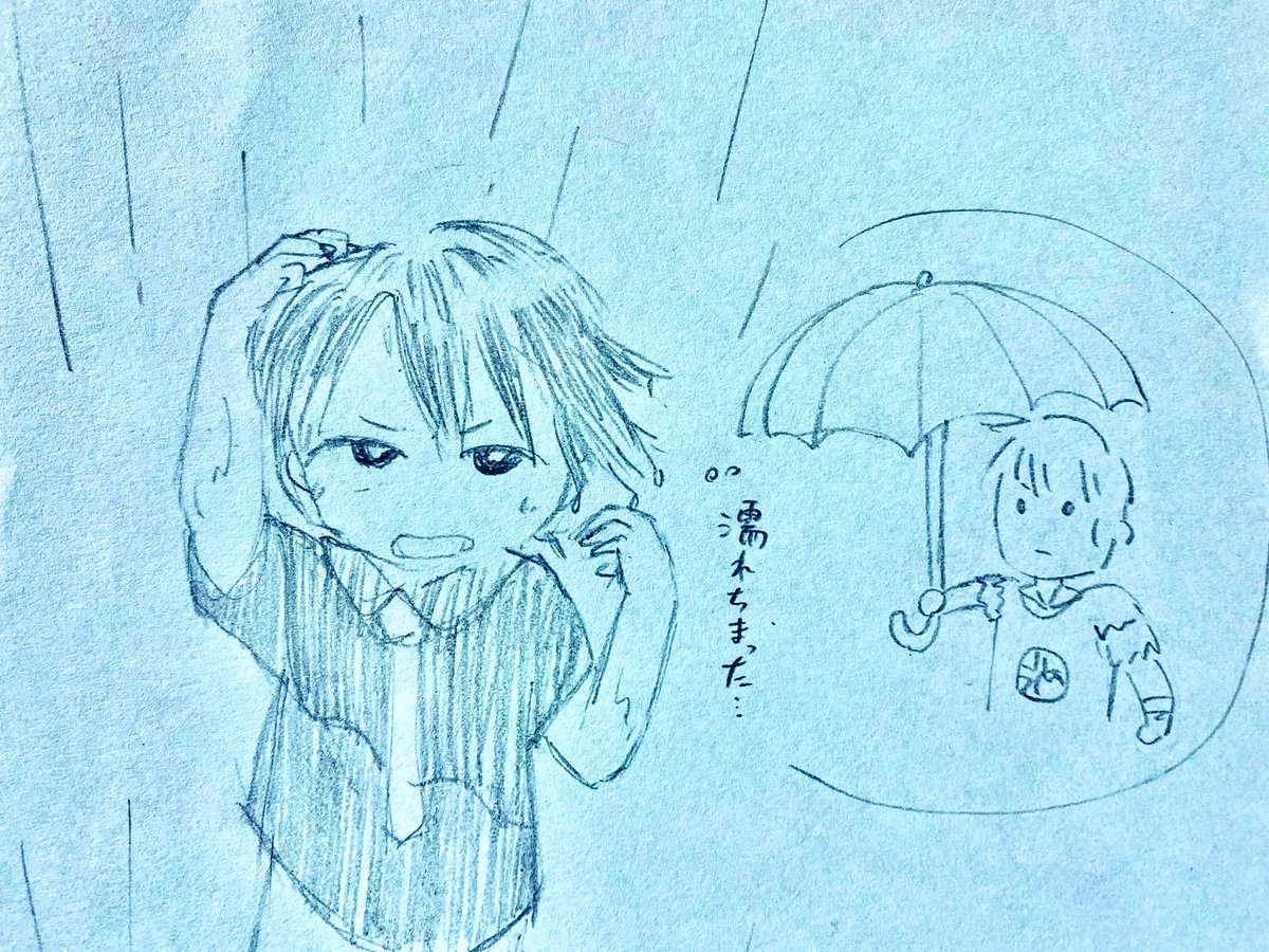 急な雨に降られて髪が濡れた甲斐くん 