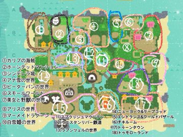 あつ森 あつまれどうぶつの森 ディズニーの夢番地idまとめ あつ森 敦盛 マイデザイン レイアウトまとめ