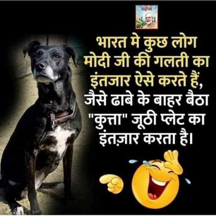 vicky_6761's tweet photo. @Mukki2830 @imPrabhatS @RaMoSirOfficial @Pooja40709703 @ArunrajbharSbsp https://t.co/aZYaMKCSHF