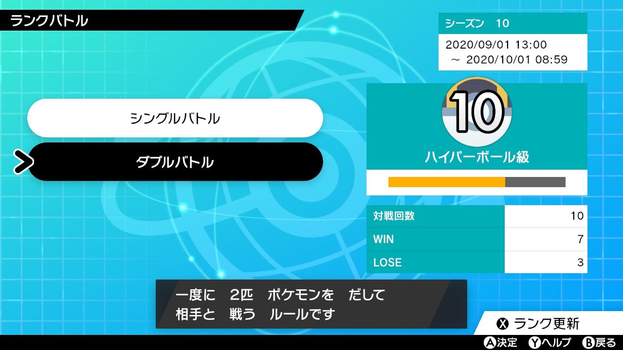 ほろびのうた Twitter Search Twitter