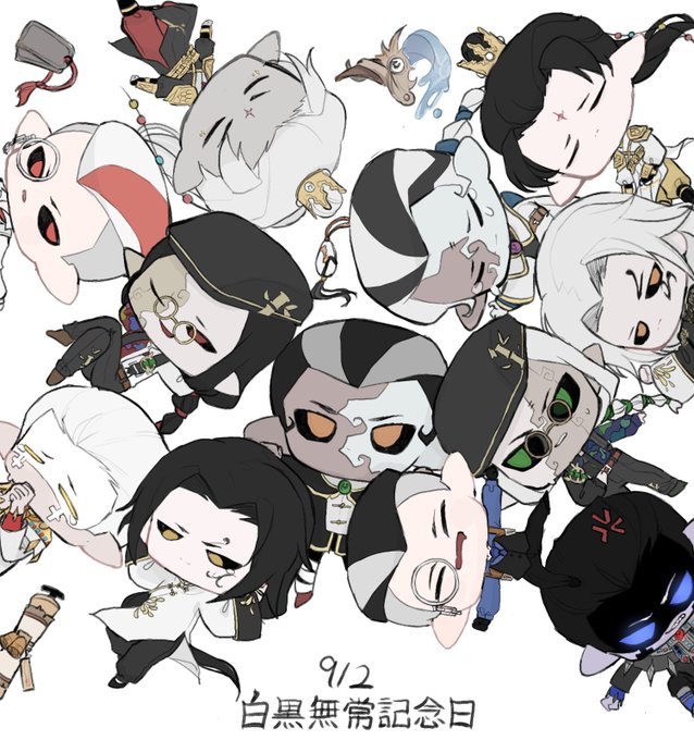 白黒無常の記念日のtwitterイラスト検索結果 白黒無常の記念日のtwitterイラスト検索結果