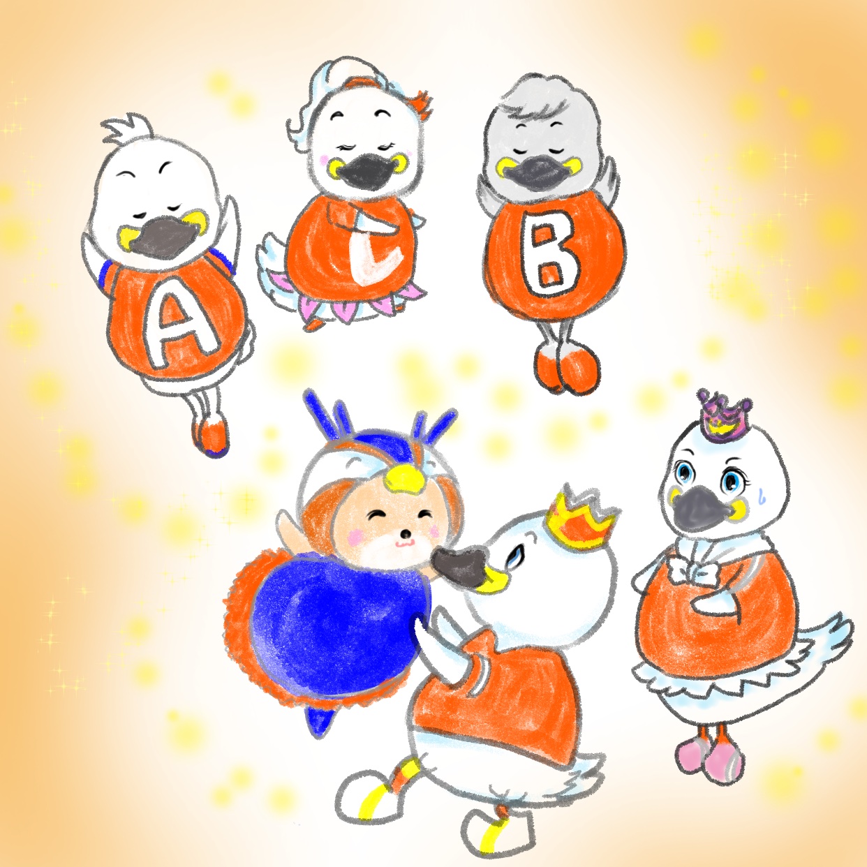 アーくん Twitter Search Twitter