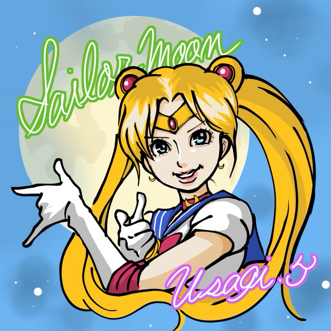 月野うさぎのtwitterイラスト作品 月野うさぎのtwitterイラスト作品
