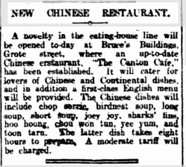 Receipts: here's an article about a Chinese restaurant in Grote St Adelaide in 1913. If South Australians* over 100 years ago could handle "hoo hoong" you can put some Pinyin on a menu today.*No shade to SA. Maybe a little bit. I'm just jealous you can get yum cha and I can't.