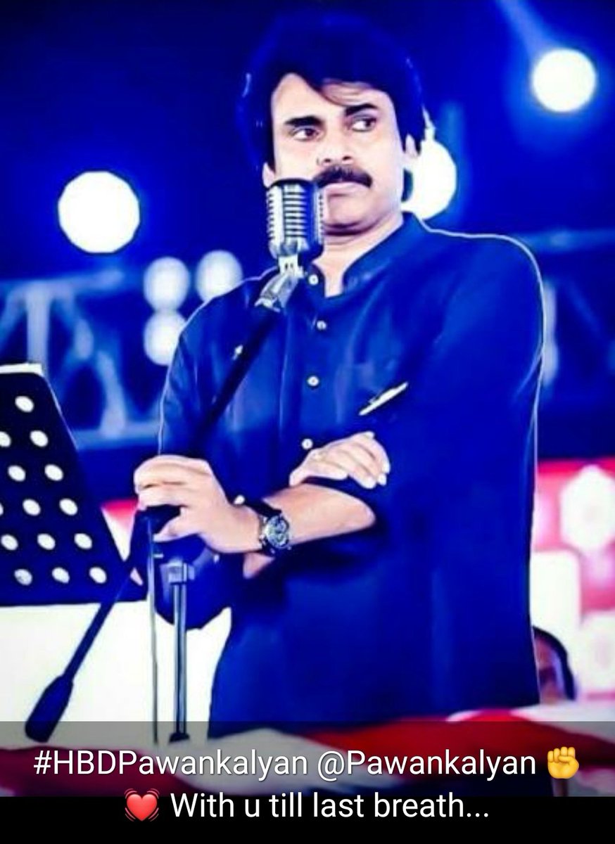 MademAnil's tweet photo. Pawanism is our Religion, Pawan kalyan is our GOD.... JAI POWER STAR ⭐..... 
#HBDPawanKalyan #HBDPowerStar @PawanKalyan  @JanaSenaParty @TV9Telugu @SonuSood @ANI https://t.co/nLpx7x5rfW