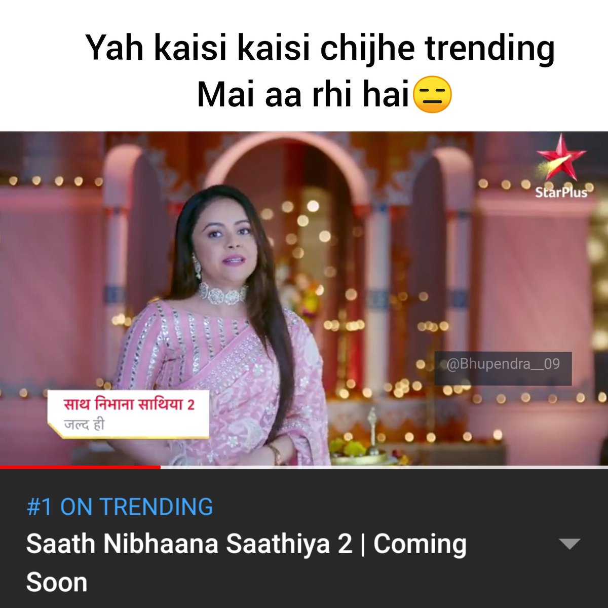 Bhupendra__09's tweet image. #sathnibhanasathiya2 #gopibahu #RashiBen #RasodeMeKonTha