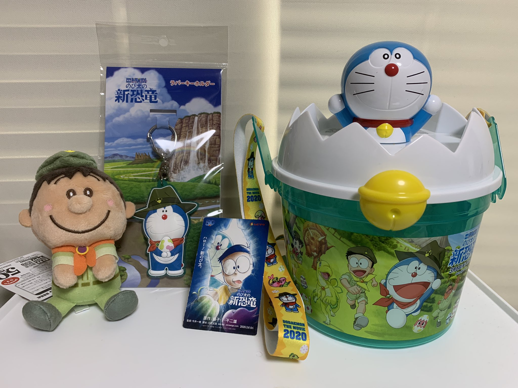 تويتر مشاهدة تغريدة Hajimodamoyo في ٢ سبتمبر ٢٠٢٠ على Twitter