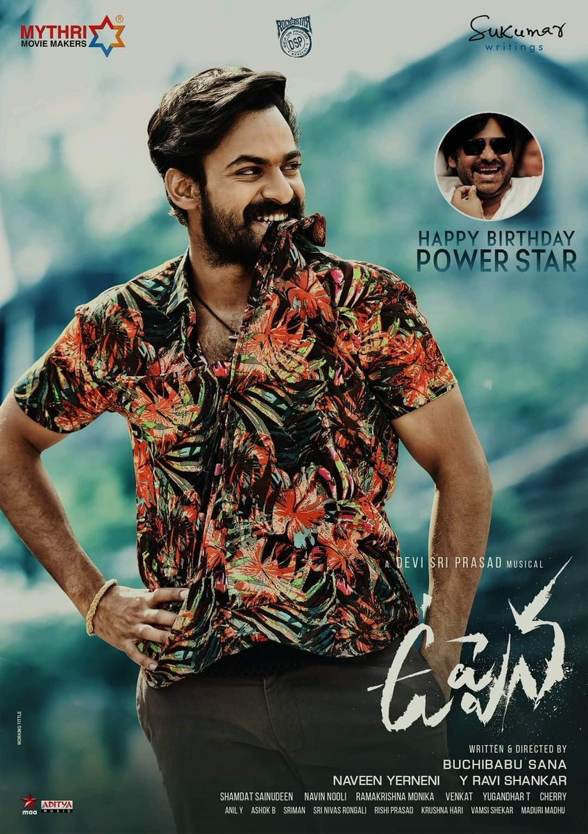 PspkSravya's tweet photo. Wishing Power Star @PawanKalyan
Garu a Very Happy Birthday ❤️

- Team #Uppena 🌊

#HBDPawanKalyan 💝

#PanjaVaisshnavTej @IamKrithiShetty
#BuchiBabuSana @ThisIsDSP @aryasukku @SukumarWritings @adityamusic 😊 https://t.co/3ZOYu2uXcF  #HBDPAWANKALYAN I'm die heart Fan for PSPK https://t.co/FH8ixqzIMS