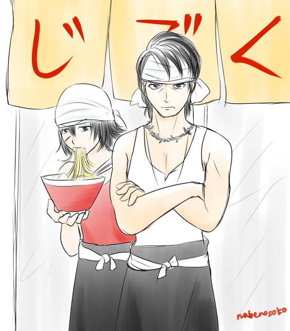 地獄兄弟のtwitterイラスト検索結果 古い順