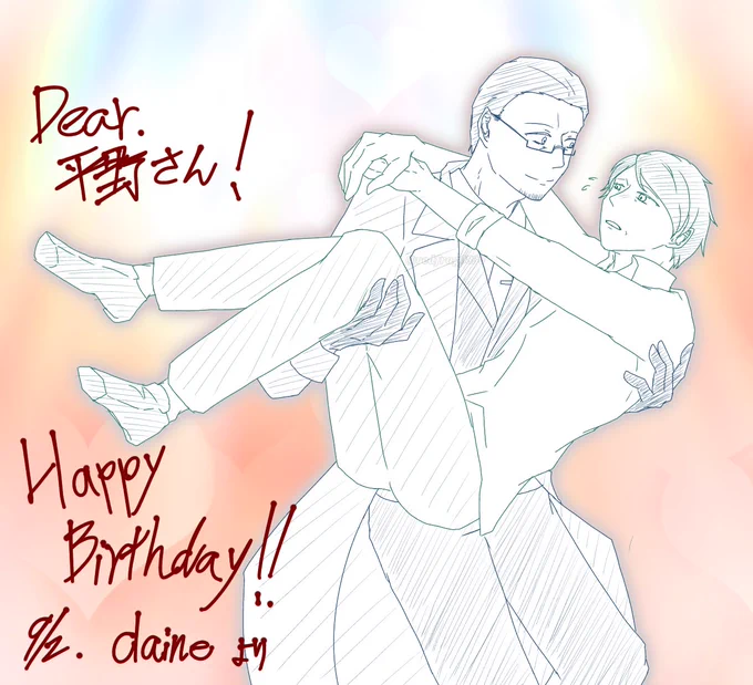 @hrnk92 間に合った…!!!!! 
