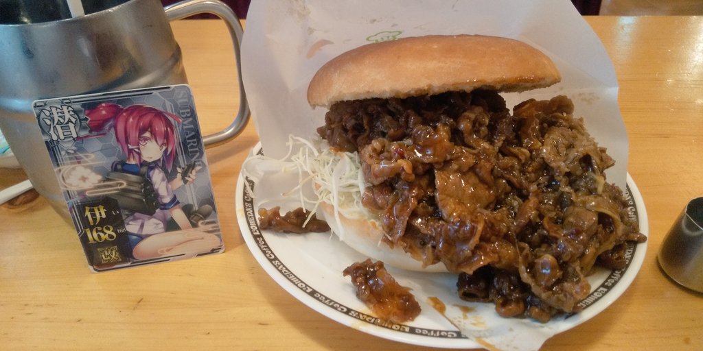 Uzivatel みるがうす Na Twitteru 朝からぶっ通しで仕事をしてたのでコメダ珈琲で例のコメ牛の肉だくだぐバーガーを頼んだのですが コメダ君 加減というものを知ろうね 大きさ比較で置いた伊168君もドン引きだよ Uzivatel みるがうす Na Twitteru 朝からぶっ通しで仕事をしてたのでコメダ珈琲で例のコメ牛の肉だくだぐバーガーを頼んだのですが コメダ君 加減というものを知ろうね 大きさ比較で置いた伊168君もドン引きだよ