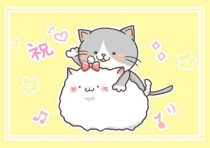こりすのtwitterイラスト検索結果 こりすのtwitterイラスト検索結果