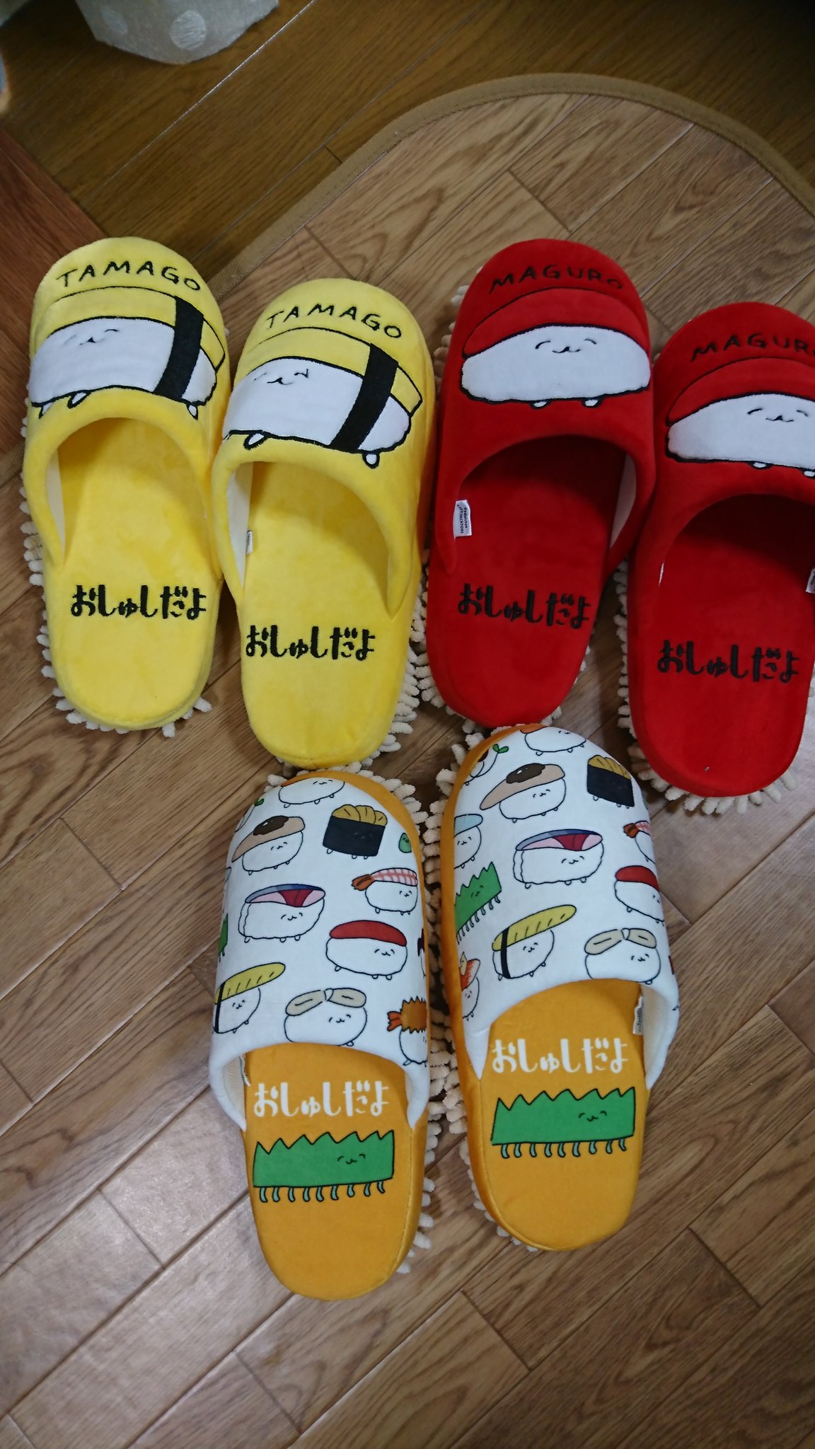 ベスパおぢさん アベイルでスリッパめっちゃ買った おしゅし ベスパおぢさん アベイルでスリッパめっちゃ買った おしゅし