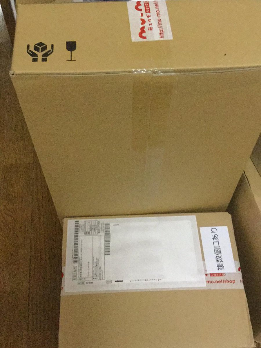  #BBKSHOP_UPDATES3 JUMBO boxes already shipped from Korea, magccheck ako baka napadala na yung 2 JUMBO BOX pa from Korea this week.Also dumating narin yung Treasure Albums sa JAPAN add, papapuno ko lang yung JUMBO box. Mamaya daw iopen ng friend ko para macheck yung POB uchiwa