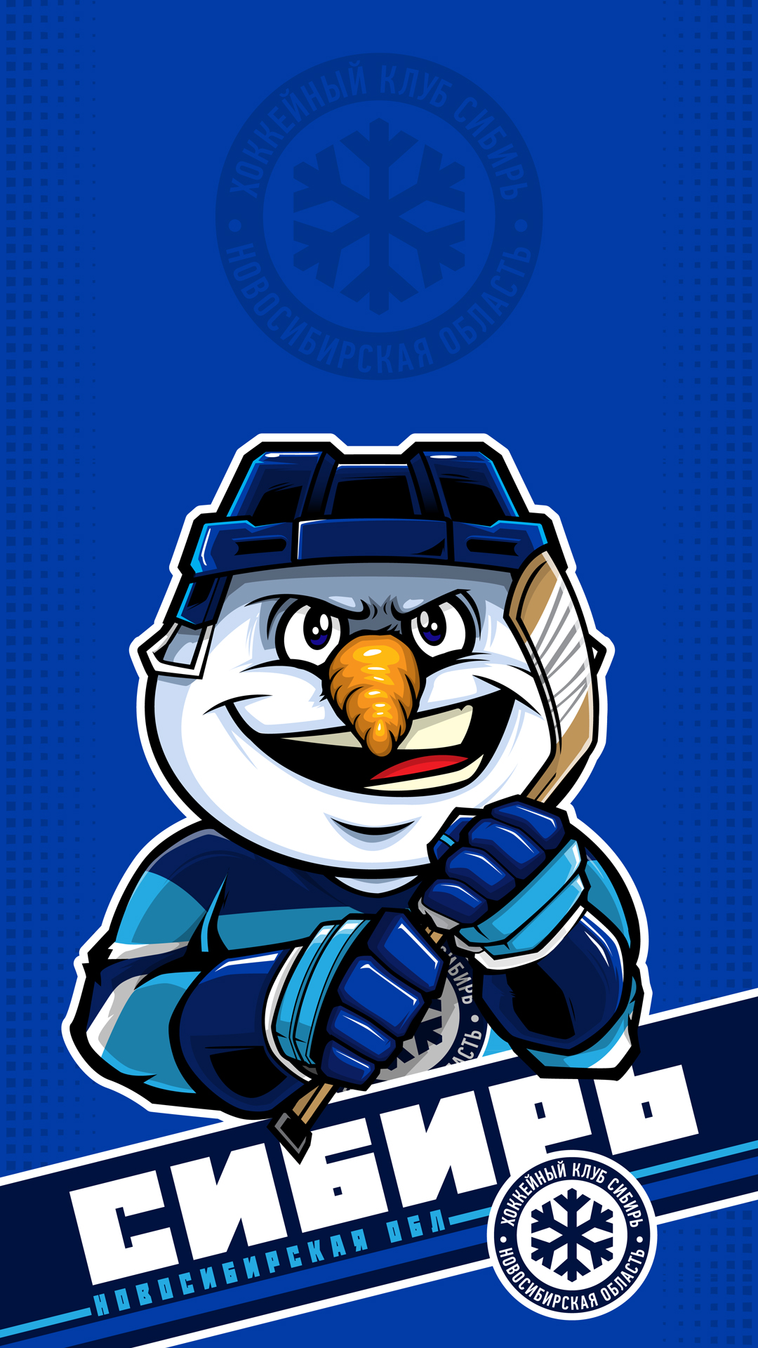 sony playstation khl