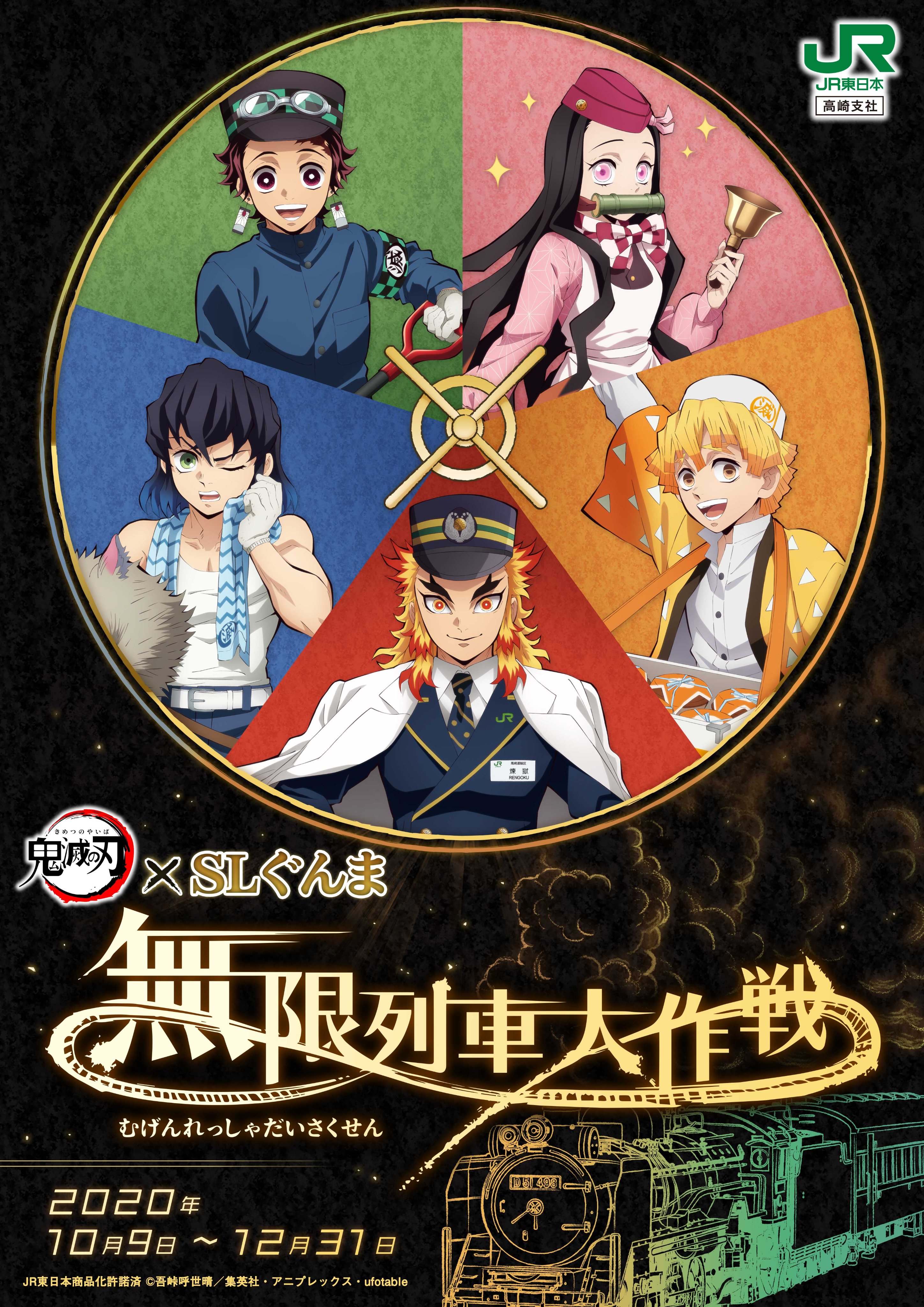 のぞまる Sutesin0605 Twitter