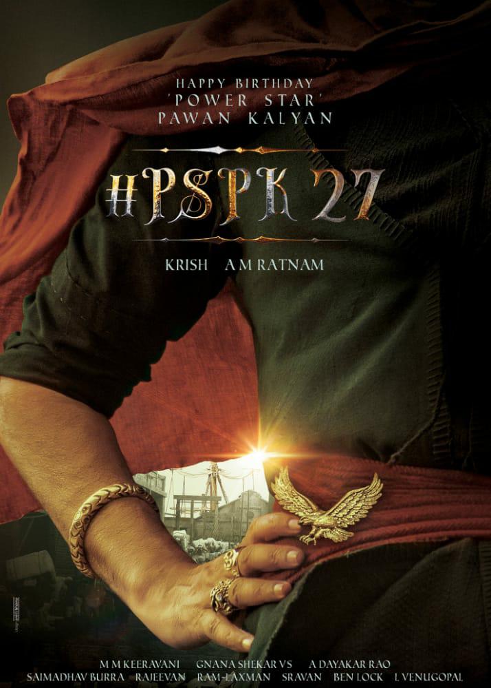 Gangabhai777's tweet photo. #HBDPaᴡanKalyan
Happy Birthday guruvugaru https://t.co/Nre37CSnqx