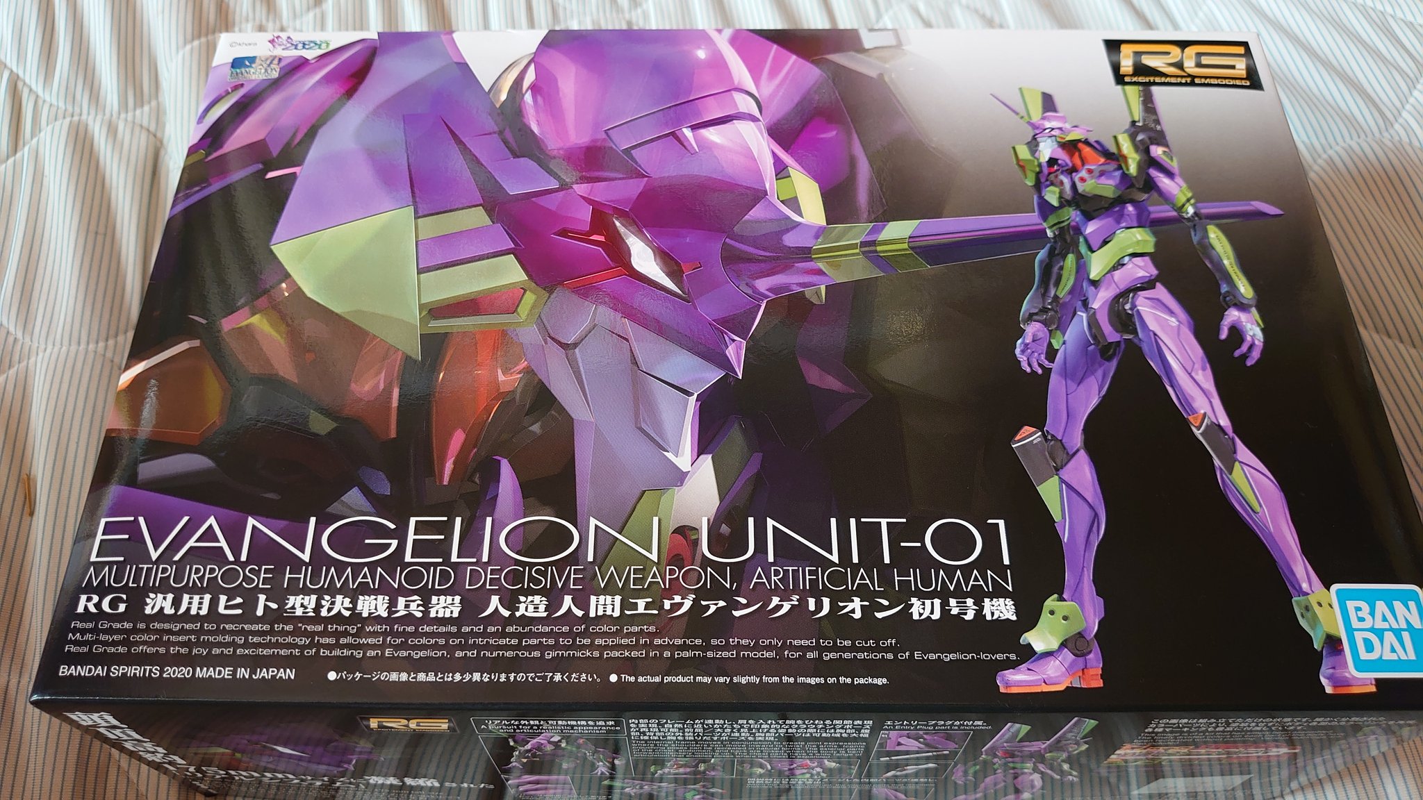 Delta12 Rg エヴァンゲリオン初号機を買った すぐに作りたいほどカッコいい バンダイの変態技術ってしゅごいよぉ T Co Q5upvmyhtx Twitter