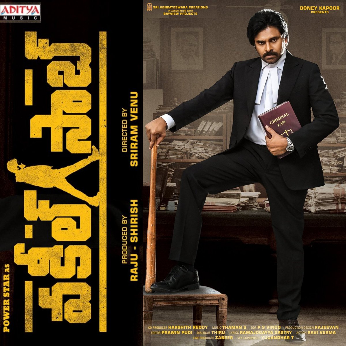 MRavanmani's tweet photo. PERFECT COMEBACK FOR POWERSTAR @PawanKalyan🔥💥

#PSPK26 - Venu Sriram 
#PSPK27 - Krish
#PSPK28 - Harish Shankar
#PSPK29 - Surrender Reddy
#PSPK30 - ⏳

#Vakeelsaab  
#HBDPaᴡanKalyan 
#HBDPowerStar https://t.co/WOagQ4tUWA