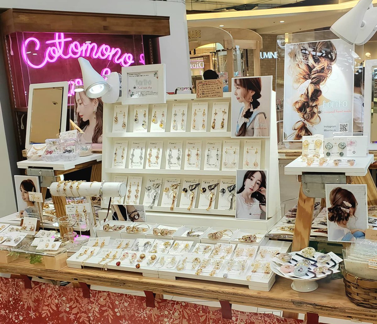 Boriko ルミネ池袋 はじまってます ルミネ池袋 B1 プリズムガーデン コトモノマルシェ様 Borikoの参加 9月2日 水 8日 火 11 00 00 時短営業 期間中は 休憩時間以外は店頭におります ハンドメイドアクセサリー ルミネ池袋