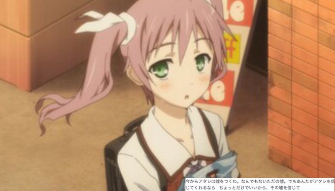 宇佐美マサムネのtwitterイラスト検索結果 宇佐美マサムネのtwitterイラスト検索結果