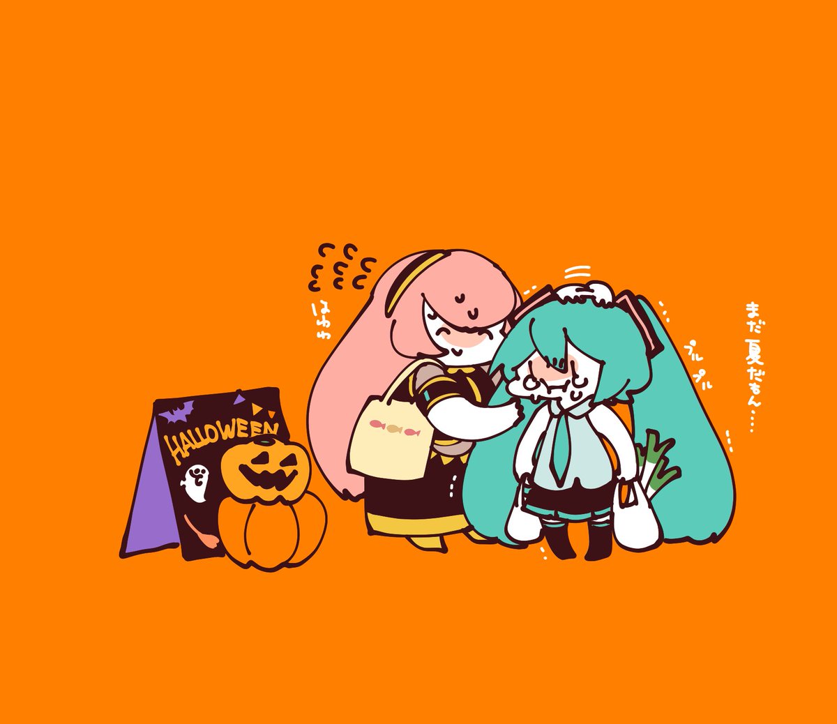 hatsune miku ,megurine luka multiple girls 2girls long hair halloween orange background skirt holding vegetable  illustration images