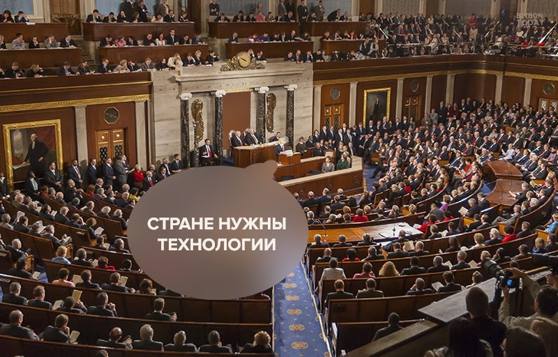 bitbon_today's tweet photo. Какую пользу государству может принести внедрение #блокчейн?
Подробнее 👉 https://t.co/1pj7MD3iHN
Спасибо за ретвит😉
#государство #bitbonsystem #bitbon_today https://t.co/zyHgm5xOVC