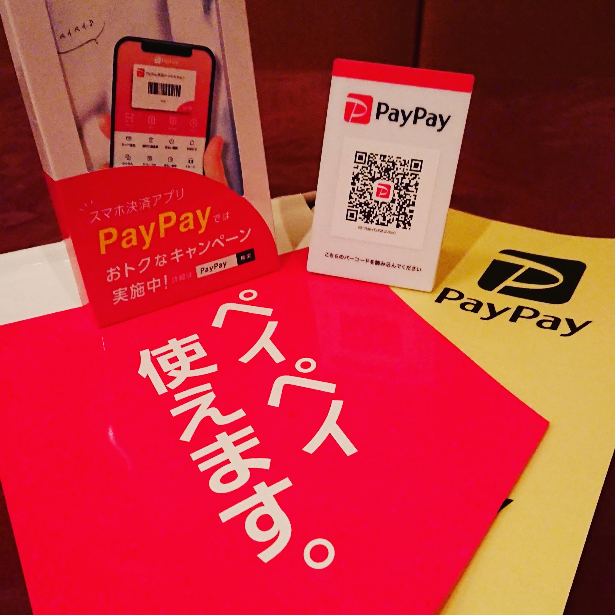 渋谷 中華料理 悟空 Shibuyagoku Twitter