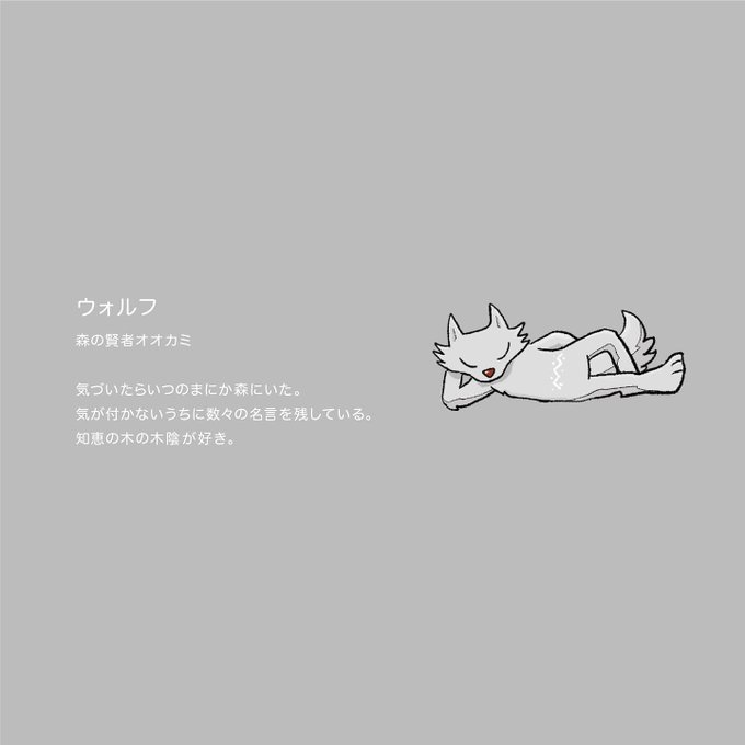 ハリーマリーのtwitterイラスト検索結果 ハリーマリーのtwitterイラスト検索結果