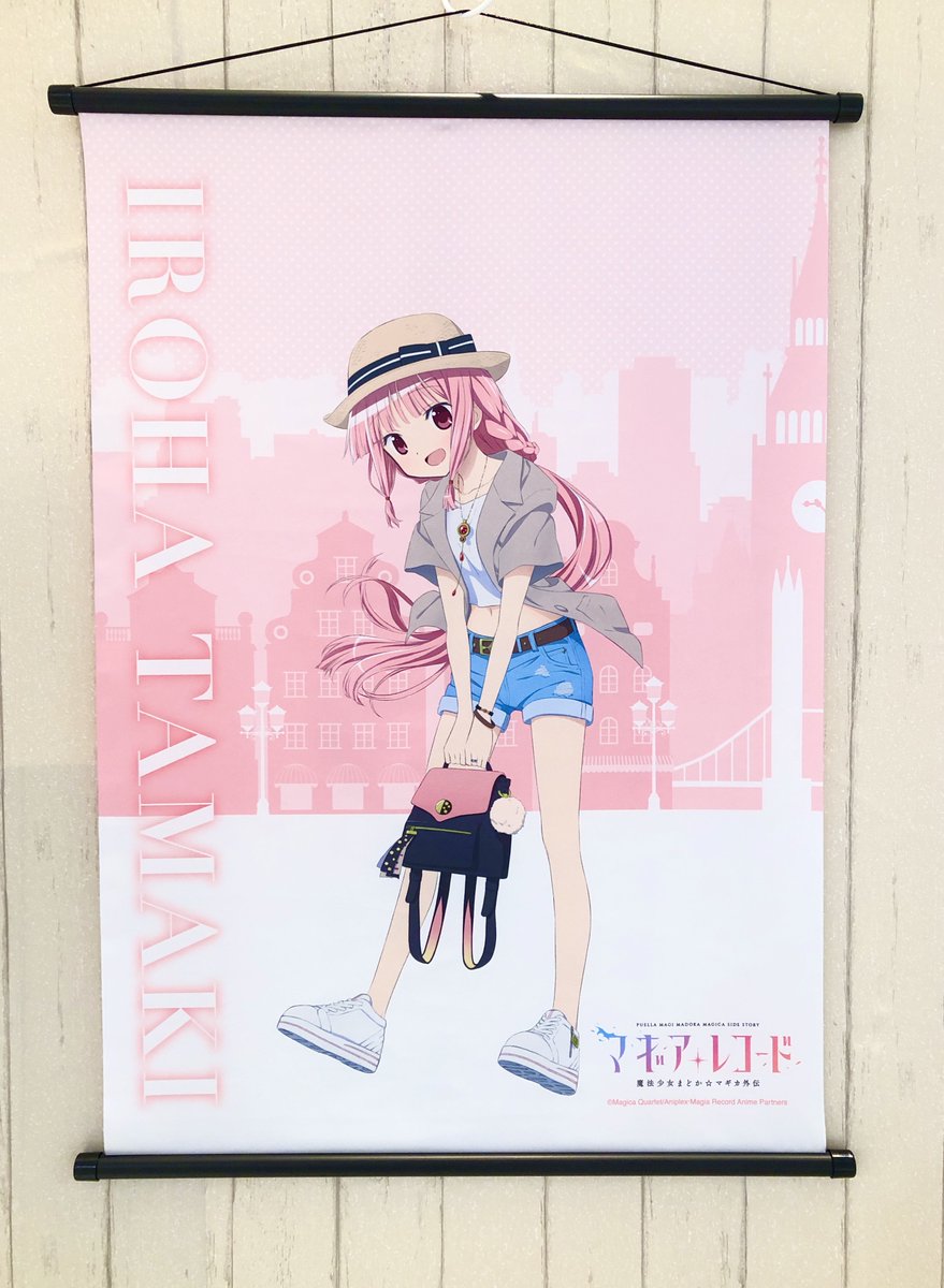 ダッシュストア on X