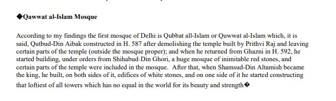 The Qutub Minar you mentioned in this article was built by Qutubudin Aibak in 1194 CE who was lieutenant of yet another plundered Ghori. It was not basicllay built from scratch rather converted into a Muslim Mosque by destroying 27 Hindu temples ? Kuch Samjhe ?(2/8)