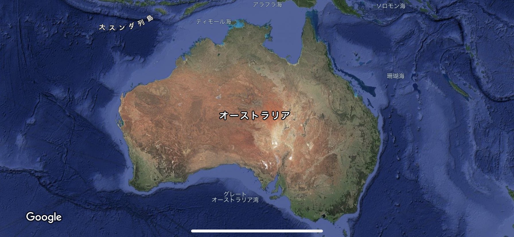 地理おた部 高校地理お助け部 V Twitter グレートアーテジアン盆地 オーストラリア東部に位置する世界最大の鑽井盆地 東部に位置するグレートディヴァイディング山脈から流れてきた被圧地下水が自噴するのが特徴 塩分を多く含むため農業には不向き そのため