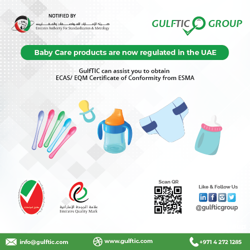 GulfTIC on Twitter "Baby Care Products are now regulated in UAE