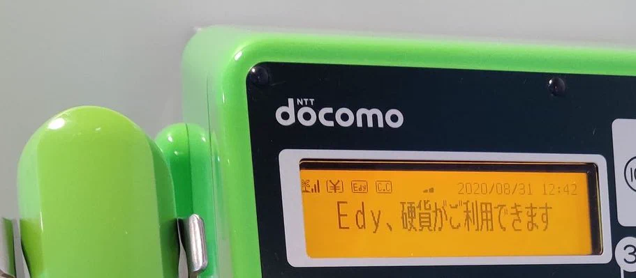 @Al2O3med NTTではなく、docomoというところがミソw 
