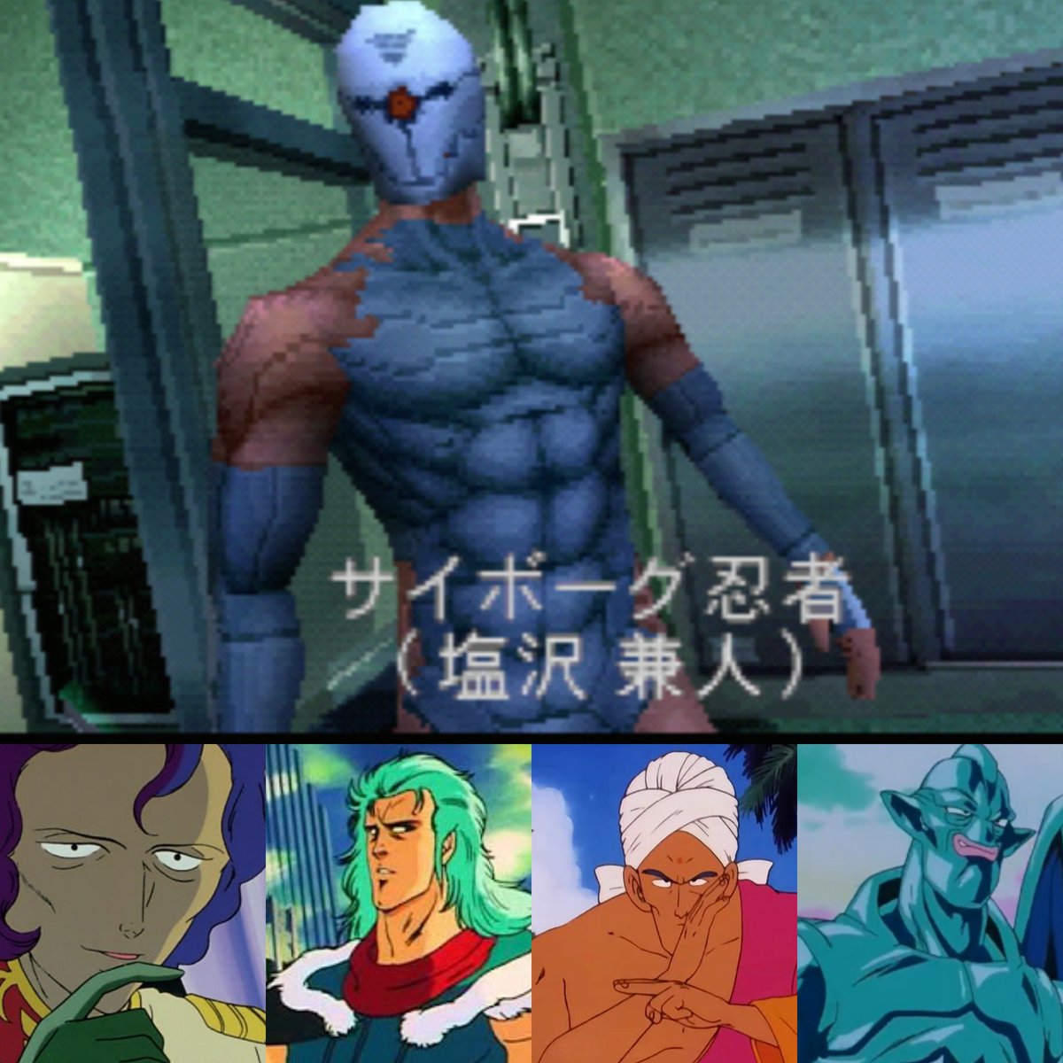 戸谷公次 戸谷公次