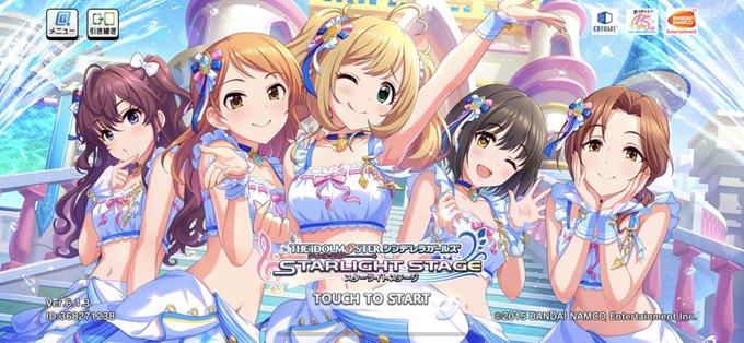 デレステ5周年のtwitterイラスト検索結果 古い順